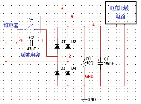 电容缓冲的缓冲电路