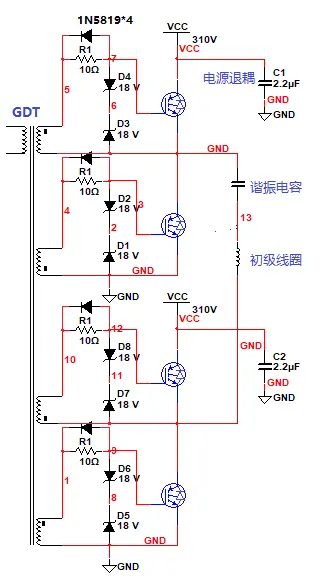 标出GDT次级绕组的同名端