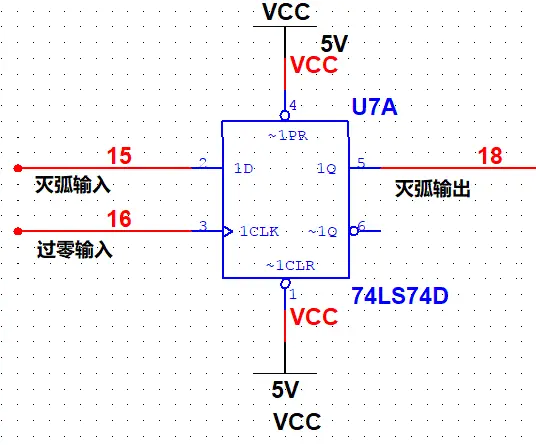 错误接法