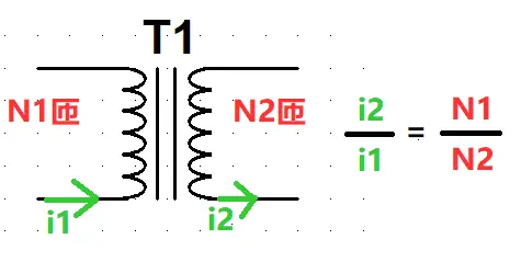 电流互感器