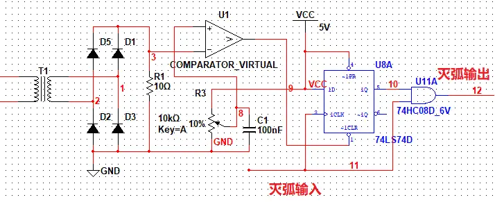 过流保护电路可以在电流过大切断灭弧信号，使DRSSTC关闭