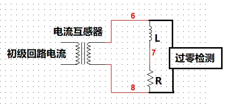 移相驱动的输入部分